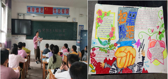QQ图片20201224102116.png