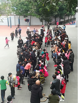 QQ图片20201224102918.png
