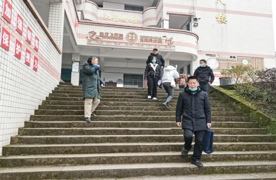 QQ图片20201224152327.png