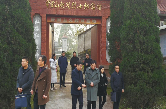 QQ图片20201224163401.png