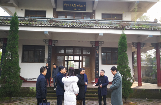 QQ图片20201224163435.png