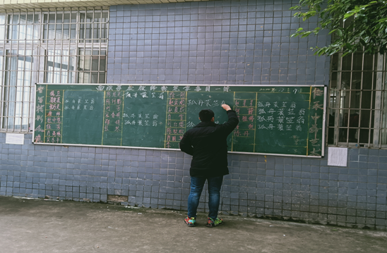 QQ图片20201225094310.png