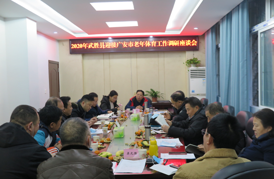 QQ图片20201225094802.png