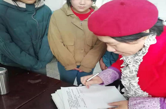 QQ图片20201225100707.png
