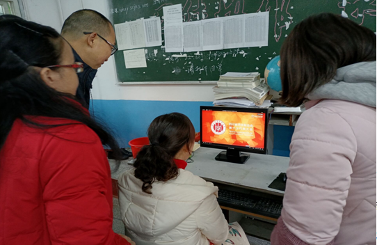 QQ图片20201225100902.png