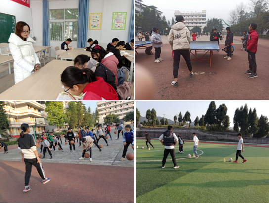 QQ图片20201225114648.png