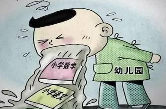 QQ图片20201225133048.png