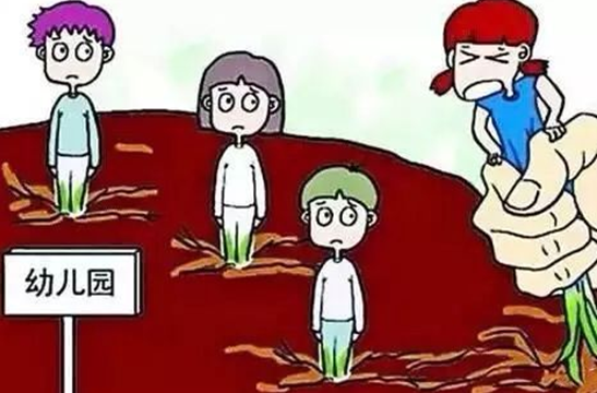 QQ图片20201225133112.png