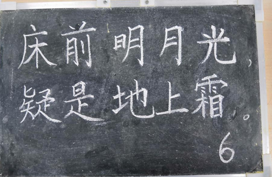 QQ图片20201225143937.png