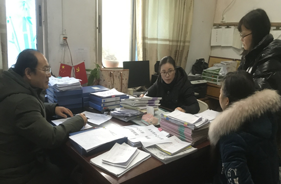QQ图片20201228154147.png
