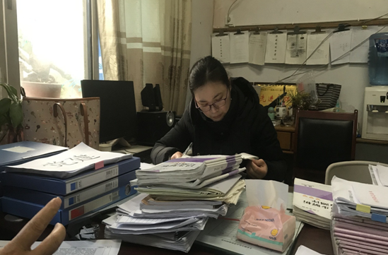QQ图片20201228154210.png