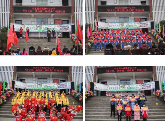 QQ图片20201228154459.png