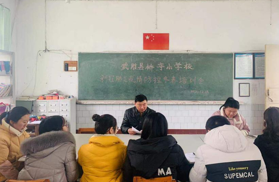 QQ图片20201228154643.png