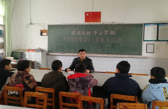 QQ图片20201228154825.png
