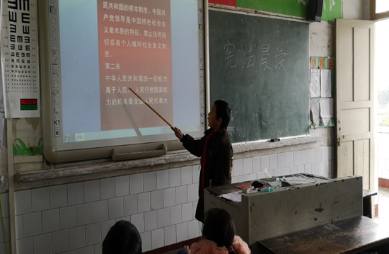 QQ图片20201228155004.png