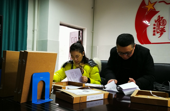 QQ图片20201228160506.png