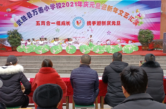 QQ图片20201228165844.png