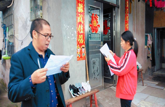 QQ图片20201228170616.png
