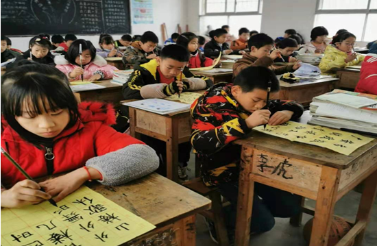 QQ图片20201228170951.png