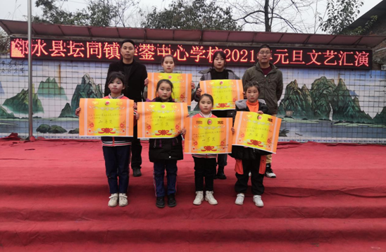 QQ图片20201228193513.png