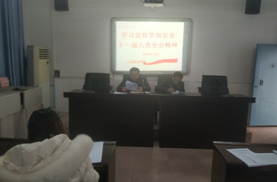 QQ图片20201229095732.png