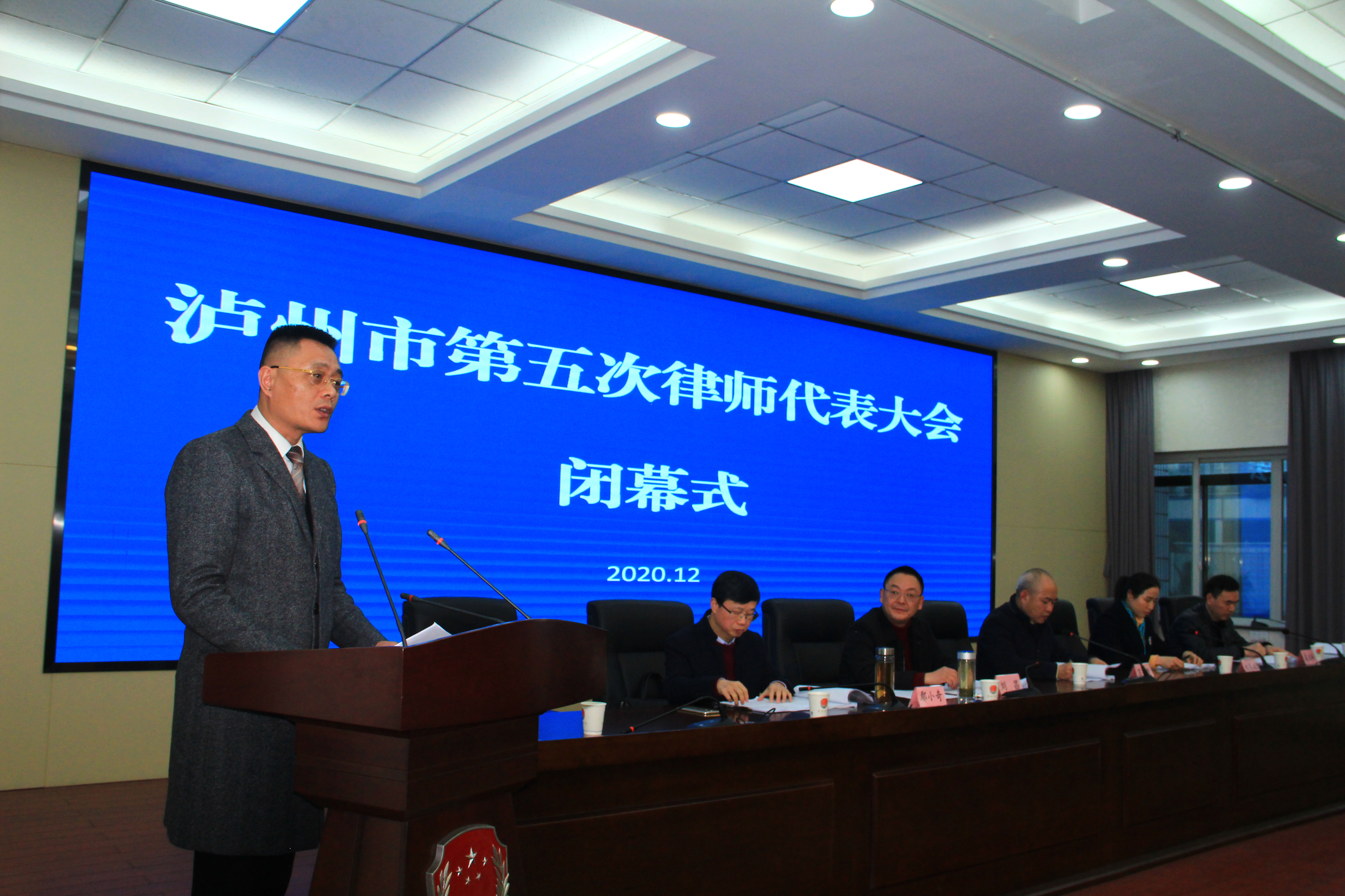 微信图片_20201229100346.jpg