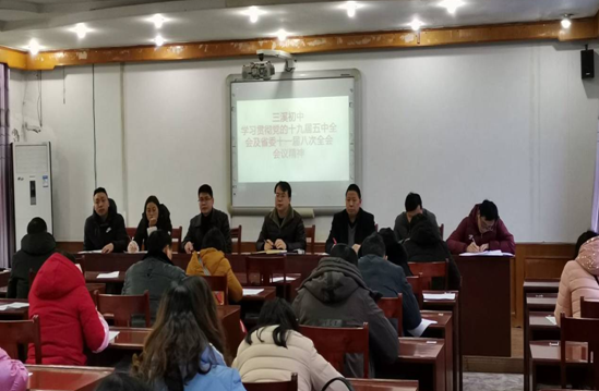 QQ图片20201229115011.png
