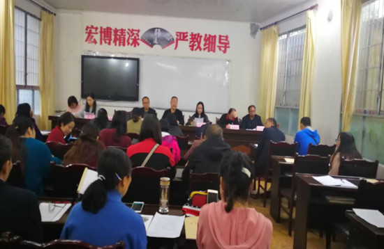 QQ图片20201229154804.png