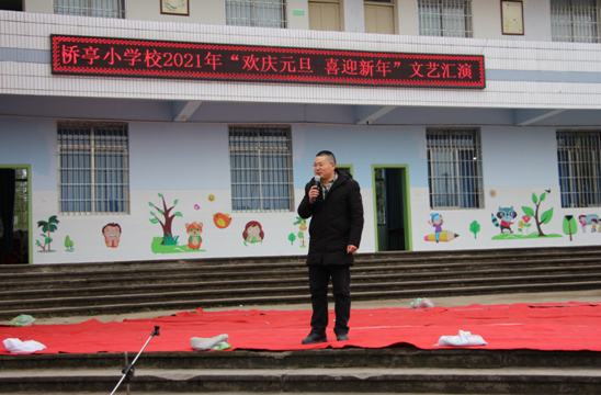 QQ图片20201229165756.png