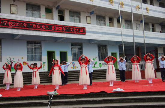 QQ图片20201229165819.png
