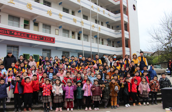 QQ图片20201229165855.png