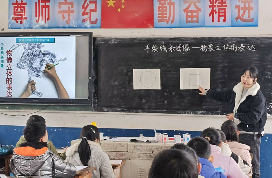 QQ图片20201229170836.png