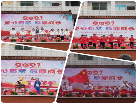 QQ图片20201229171939.png