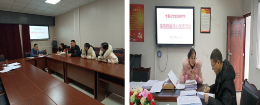 QQ图片20201230093715.png