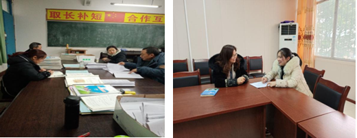QQ图片20201230093730.png