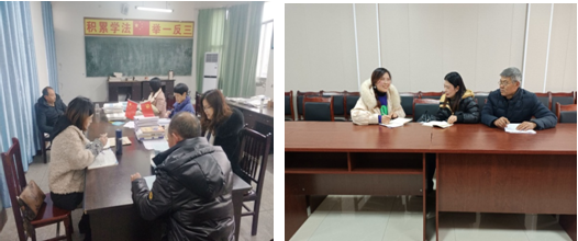 QQ图片20201230093745.png