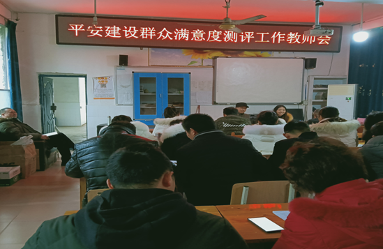 QQ图片20201230094504.png
