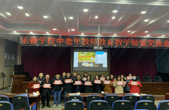 QQ图片20201230095253.png