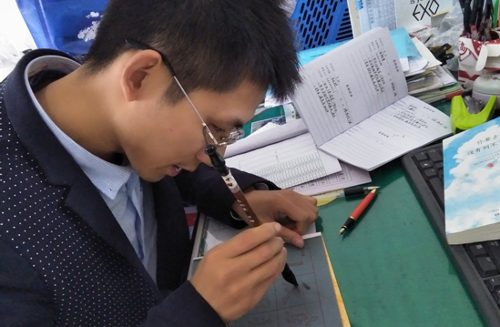 QQ图片20201230113917.png