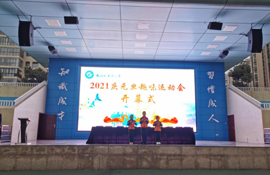 QQ图片20201230122741.png