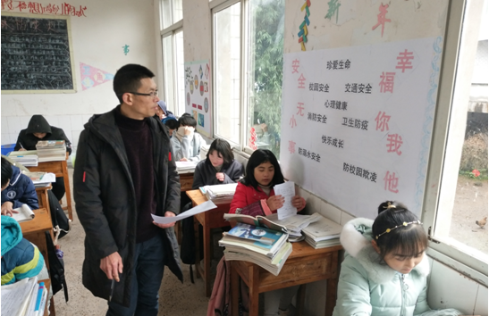 QQ图片20201230143200.png