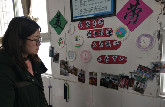 QQ图片20201230143220.png