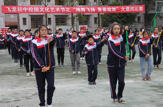 QQ图片20201230154909.png