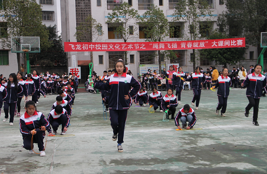 QQ图片20201230154930.png