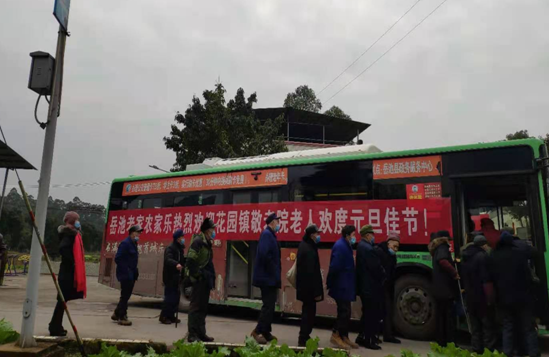 QQ图片20201230162119.png