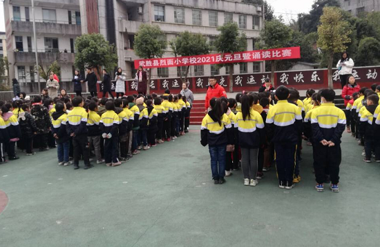 QQ图片20201230165202.png