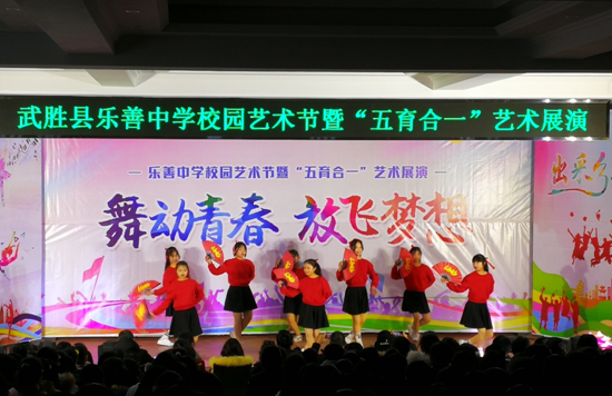QQ图片20201231093346.png