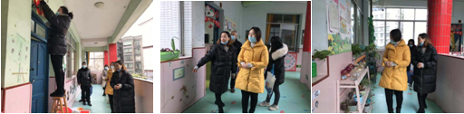 QQ图片20201231093735.png