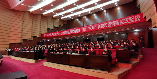 QQ图片20201231094452.png