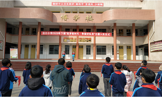 QQ图片20201231094949.png